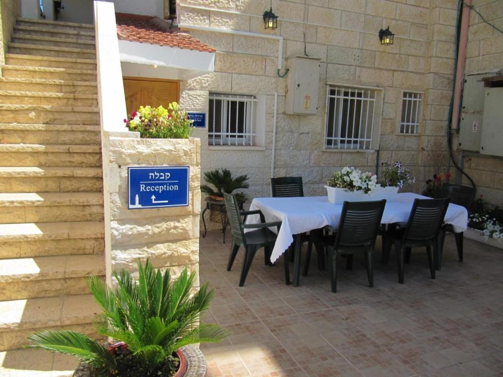 Jerusalem Hills Inn Abu Ghaush Εξωτερικό φωτογραφία